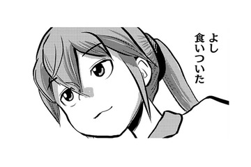 体験してみないとわからないことがある。利用者さんの感覚を知るって大事!!【さくらと介護とオニオカメ！ #30】 画像