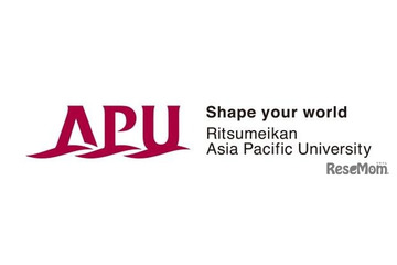 立命館APU、第3代高校生特命副学長を2/13から募集 画像