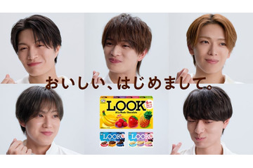 ACEes、不二家「Smile Switch」ブランドキャラクター就任 新CMでケーキ頬張る「ずっと食べたーい！と思いながらケーキを見つめていました」 画像