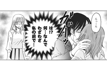 「メス犬ごときが歯向かうな！」継母にまで手を出すモラハラ夫の心理とは？【復讐は夫の最期の夜に 挙式の翌日から地獄が始まった #７】 画像