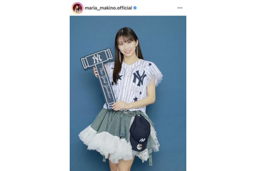 モー娘。牧野真莉愛、25歳のバースデーSHOTに反響「大好き」「ファンでいれて幸せ」 画像