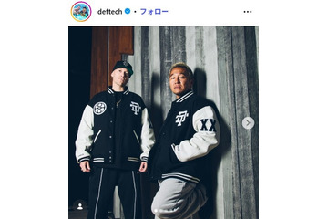 音楽ユニット・Def Tech、Microの逮捕報道受け謝罪「本人とは連絡が取れておらず、事実関係の確認を進めております」8日開催の武道館公演は中止 画像