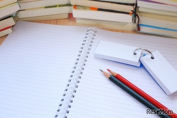 【共通テスト2026】データネット「合格可能性判定基準」GMARCH 画像