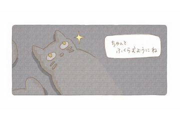 みんなでパン作り。生地を寝かせて、どんな夢を見る？【夜が明けるとき猫がそばにいれば #12】 画像