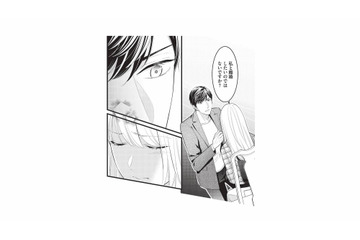 「離婚したいのでは？」そう問いかけた妻に、夫が返した言葉とは？【生憎だが、君を手放すつもりはない #13】 画像