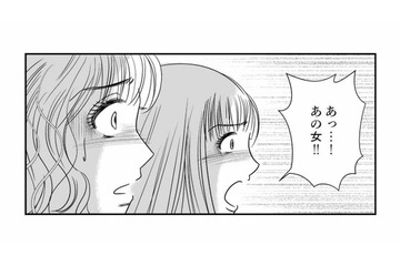 ついに現れた！絶対に忘れない「あの女」!!ついて行くと信じられない光景が広がっていた【デブスの戯れ～あなたの夫は私のもの～ #31】 画像