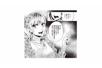 わざわざそれを言うために家に来たの!? 義妹の「跡取り」発言にうんざり【美魔女の義母がつらく当たるので破滅させました #７】 画像