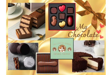 今年の「自分チョコ」もう決めた？ ゴディバの濃厚ケーキほか「贅沢の極み」チョコスイーツ５選♪≪Amazon今トク情報≫ 画像