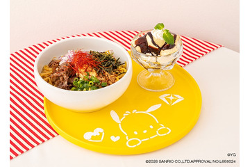 TREASURE×サンリオ“はぴだんぶい”のテーマカフェ、東京・大阪で開催 TEUMEをおもてなし 画像