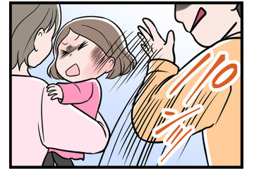 夫が娘の顔を、平手で打った瞬間。「何も悪いことしてないじゃない！」大泣きする娘を抱きしめて、私は…【モラハラ実話マンガ】#136 画像