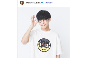 オーイシマサヨシ、高級外車の納車を報告「夢がある」「成功者の証」と反響 画像