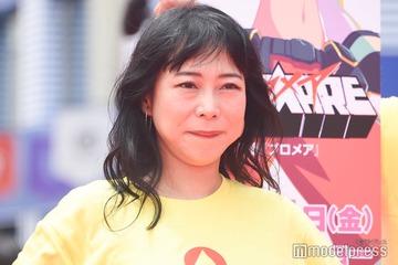 椿鬼奴、夫・グランジ大とのお揃いパーカー姿が話題「微笑ましい」「雰囲気似てる」 画像