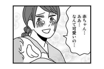 自他共に認める仲良し夫婦。仕事熱心で頼りになる年上の夫を心から信じていたが…【結婚生活の半分以上不倫サレてました #１】 画像