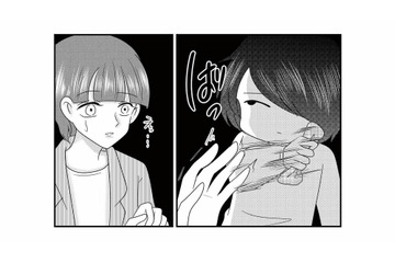 入学説明会で出会ったひとりぼっちの女の子。そっけない乱暴な態度が妙に気になる【放置子の面倒を見るのは誰ですか？ #１】 画像