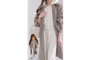 上下【GU】白スウェットで完成。着心地と清潔感を備えた大人のリラックススタイル【40代の毎日コーデ】 画像