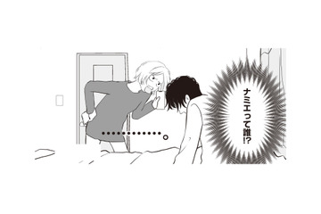 W不倫が発覚しても全く反省していない夫。仕事と偽り向かった「まさかの場所」とは？【W不倫サレたのに165万請求されました #２】 画像