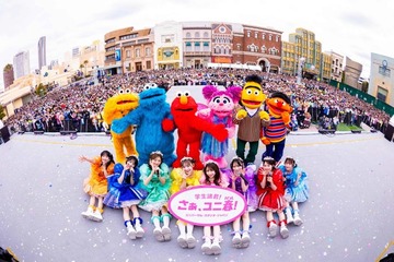 【USJ】CUTIE STREET、FRUITS ZIPPERが「ユニ春」に降臨！トレンド最前線の2組がパークで熱唱 画像
