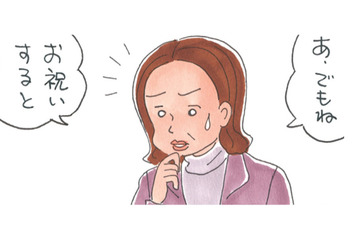 米寿を祝うと起きるとウワサの「あること」…それを聞いて俄然お祝いする気に！【アラカン主婦の毒吐き日記～貞子バーバはめんどくさい～ #18】 画像