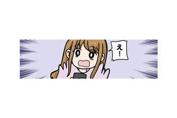 フリーランスは嫉妬されて見下されがち？ 素人が陥りやすいLP制作の罠とは…【ブラック企業で闇落ちしてWebデザイナーを目指したけれど、キラキラ詐欺に騙された話 #13】 画像