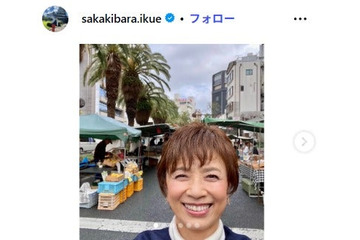 榊原郁恵、亡き夫・渡辺徹の大好きだった料理披露 サンド富澤からの贈り物に「サイコーに美味しかった」 画像
