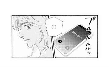 帰宅後もママ友とお客さんが気がかりで上の空。そこへ一本の電話【秘密の花園（１） #24】 画像