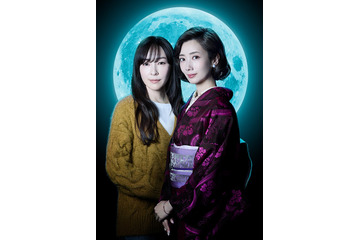 波瑠＆麻生久美子、14年ぶり共演でＷ主演 “痛快文学ロードミステリー”がドラマ化 【月夜行路 ―答えは名作の中に―】 画像