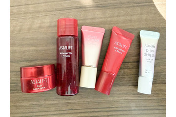 やっぱり40代後半からのスキンケアは「敢えてのフルライン使用」に意味が出てくるのね……使ってわかった「アスタリスト」お試し7日セット、ベストセラーの威力とは 画像