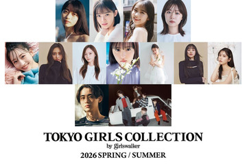 STARGLOW、TGC初登場「TGC2026 S/S」菊池⽇菜⼦・豊田裕大ら追加出演者発表 画像