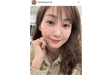 藤本美貴、美肌際立つ自撮りアップSHOTに反響「超可愛い」「めちゃめちゃ綺麗」 画像