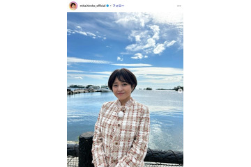 三田寛子、“新婚時代”義父母との顔出し3ショット公開「昔のお写真も美しい」「家族の絆を感じる」の声 画像