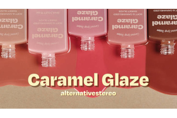 オルタナティブステレオ、とろける唇へ「リップポーション キャラメルグレーズ」待望の日本上陸 画像