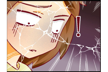 「あなたが好き」29歳崖っぷち、彼に告白したけど「ひどすぎる返事」に心砕かれて【人生大逆転・社会人から医学部に！】 画像