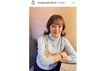 岩崎宏美、広々自宅公開「インテリアのセンス抜群」「開放的な空間」と反響続々 画像