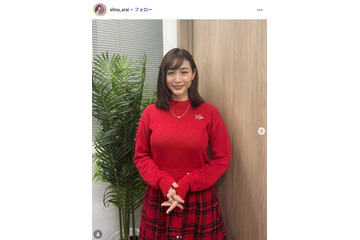 新井恵理那「時短＆割安な上、ハイクオリティ」手作りオランジェットに反響相次ぐ「参考になる」「プロの腕前」 画像
