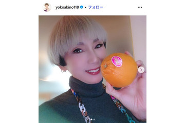 秋野暢子、残り物活用の朝食に反響「健康的で完璧」「朝から凝ってて尊敬」 画像