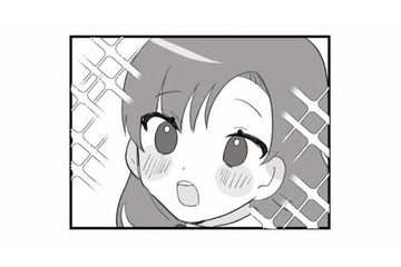 「まさにこの人は王子様！」桜の下で偶然出会ったイケメン御曹司に胸が高鳴る【旦那の浮気を仕掛けた黒幕は姑でした #２】 画像