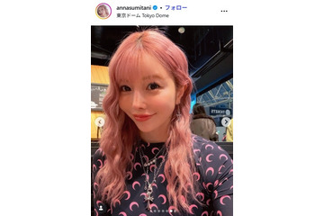 レイザーラモンHGの妻・住谷杏奈、美脚スラリのジャケット×タイツコーデ「大人可愛い」「スタイル抜群」と絶賛の声 画像