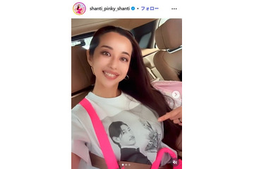 窪塚洋介の美人妻「夫の大好物」並んだ手作りバレンタインご飯公開「山盛りですごい」「サクサクしてそう」の声 画像