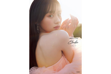 乃木坂46川崎桜、1st写真集タイトルは「エチュード」に決定  表紙4種も一挙公開 画像