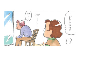 いつも威勢のいい姑が、ふと漏らした一言…その答えは誰にも分からない【アラカン主婦の毒吐き日記～貞子バーバはめんどくさい～ #26】 画像