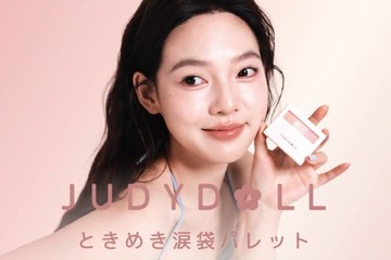 JUDYDOLL、ふわっと立体感＆ラメ「ときめき涙袋パレット」新登場 画像