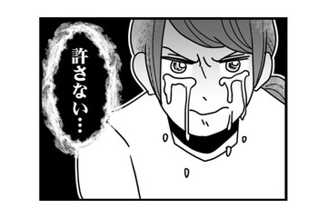 義実家からの帰りも浮気相手の所に直行…忙しいと嘘をついていたことを絶対に許さない！【結婚生活の半分以上不倫サレてました #11】 画像