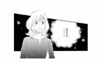 「学校と塾は切り離したほうがいい」ママ友の言葉に、娘の人間関係が気になる【秘密の花園（１） #37】 画像