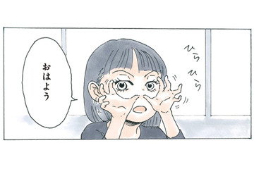 登校早々「鼻てふてふ」なんて反則！ ただ者ではないクラスメイトのすずちゃん【かのこちゃんとマドレーヌ夫人 #３】 画像