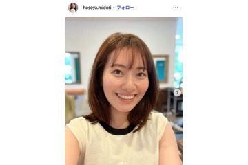 「ニュースウォッチ9」ナレーター・細谷翠アナ、第2子妊娠・3月から産休入り ふっくらお腹で2歳息子抱える姿公開 画像