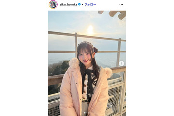 SKE48相川暖花、すっぴんからメイクアップのビフォーアフターショット公開「親近感しかない」「変化がすごい」と反響 画像