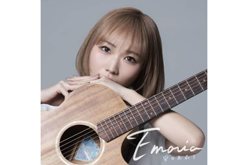 安月名莉子、約3年ぶりとなる待望の2nd album「Emoria」3月にリリース！全国レコ発ツアー開催も決定 画像