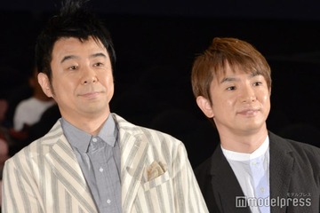 Aぇ! group冠番組「Aぇ!!!!!!ゐこ」5年間の歴史に幕 3月21日をもって終了へ 投稿写真に反響続々「泣ける」「ずっと見ていたい」 画像