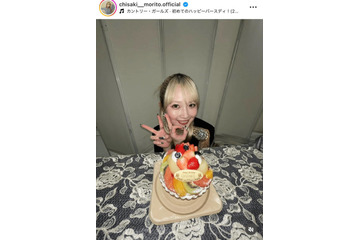 26歳を迎えた森戸知沙希、バースデーケーキを前にした笑顔SHOTに反響「ずっとかわいい」「素敵すぎ」 画像