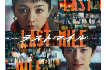 映画「ラストマイル」本編ノーカットで地上波初放送「MIU404」一挙再放送も決定 画像